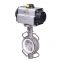 pneumatic-actuated-stainless-steel-butterfly-valve