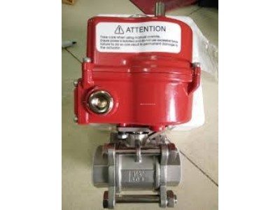  Van Bi Điện Hàn Quốc - Điều Khiển Tự Động, Chất Lượng Cao