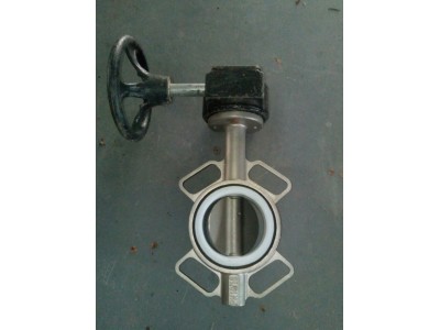 Van Bướm Tay Quay Gang Thép DN50