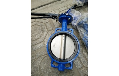 Van Bướm Tay Gạt Hàn Quốc DN150 - Chất Lượng Cao, ..