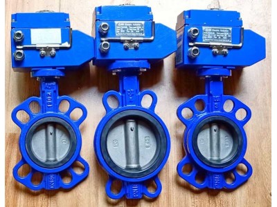  Van Bướm Điện Điều Khiển Từ Xa, Xuất Xứ Trung Quốc, Chất Lượng Cao