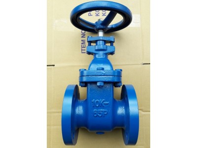 Van Cổng Gang Hàn Quốc - Chất Lượng Cao, Độ Bền Vượt Trội