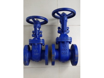 Van Cổng Ty Nổi Gang Cầu Hàn Quốc - Chất Lượng Cao, Độ Bền Vượt Trội
