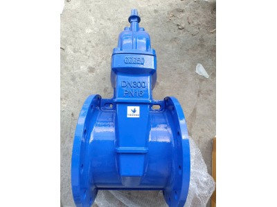  Van Cổng Gang DN150 - Chất Liệu Gang, Chịu Áp Lực Cao