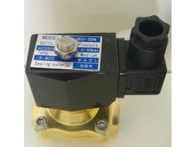 Van Điện Từ Đồng Phi 21 - Điều Khiển Tự Động, Áp Lực Cao, Bền Bỉ