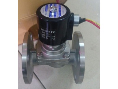 Van Điện Từ RSPS-32JF - Thép Không Gỉ, Áp Lực Cao, Công Nệp
