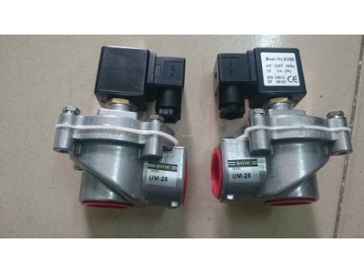 Van Điện Từ Rũ Bụi Chống Bụi, Chống Tắc Nghẽn, Ứng Dụng Trong Công Nghiệp